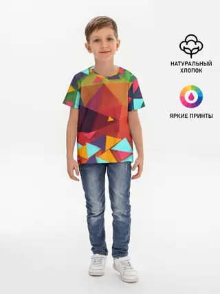 Детская базовая футболка / Геометрическая Абстракция