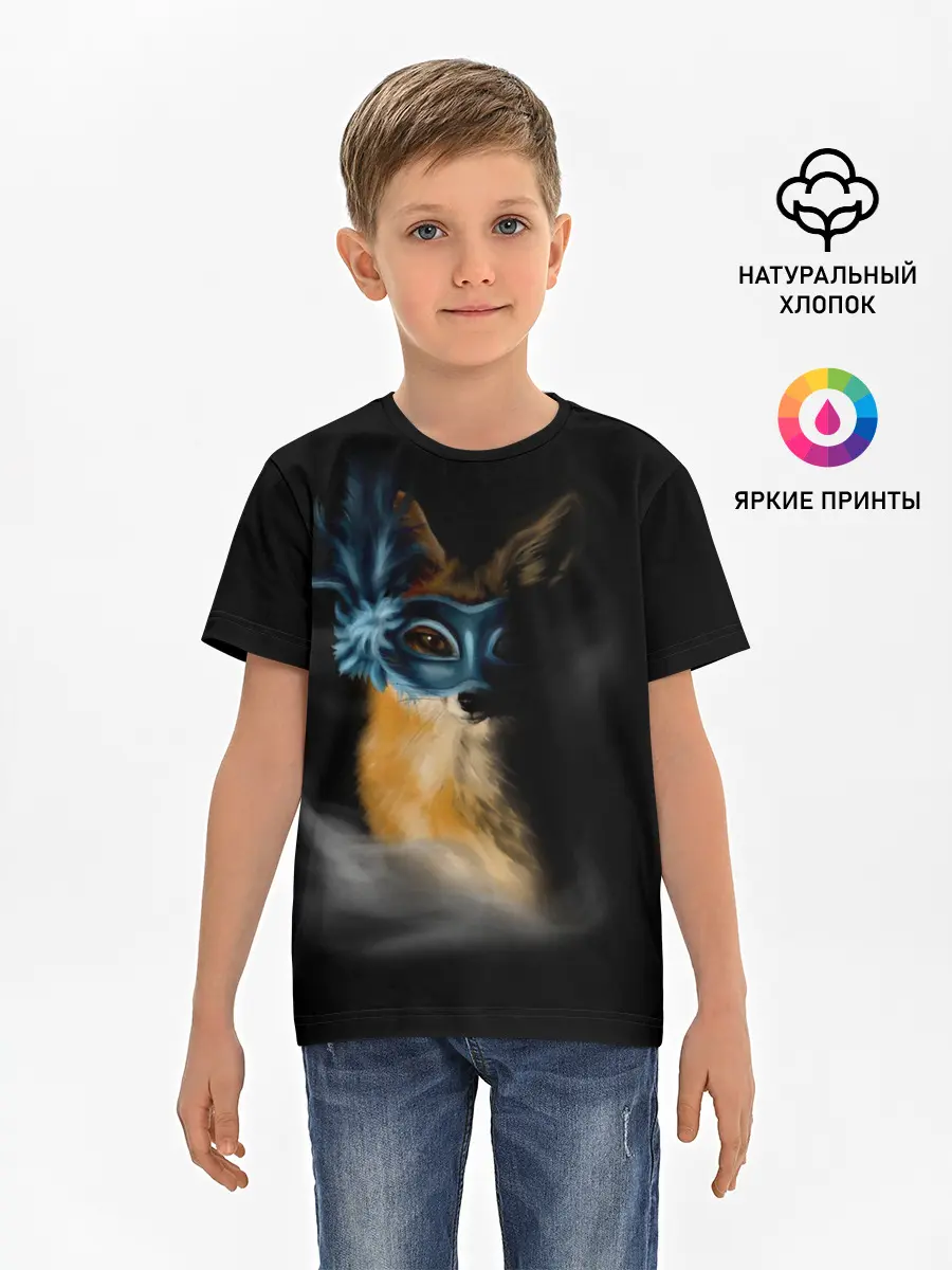 Детская базовая футболка / Лиса в маске