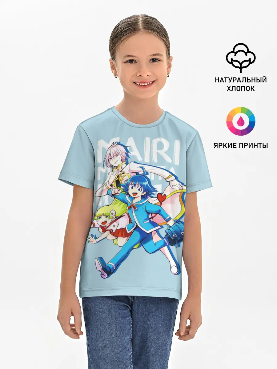 Детская базовая футболка / Mairimashita!