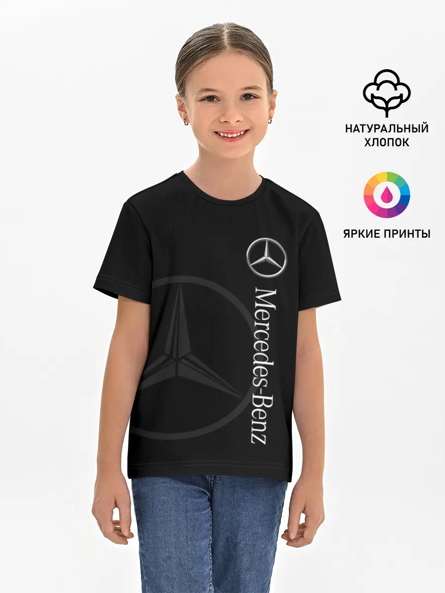 Детская базовая футболка / Логотип Мерседес