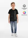 Детская базовая футболка / Логотип Мерседес