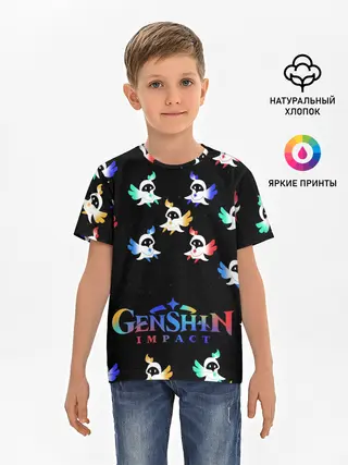 Детская базовая футболка / ЭЛЕМЕНТЫ | ГЕНШИН