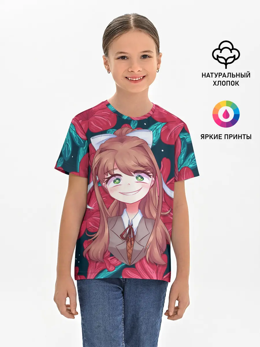 Детская базовая футболка / Моника в цветах
