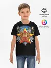 Детская базовая футболка / Пограничные Войска