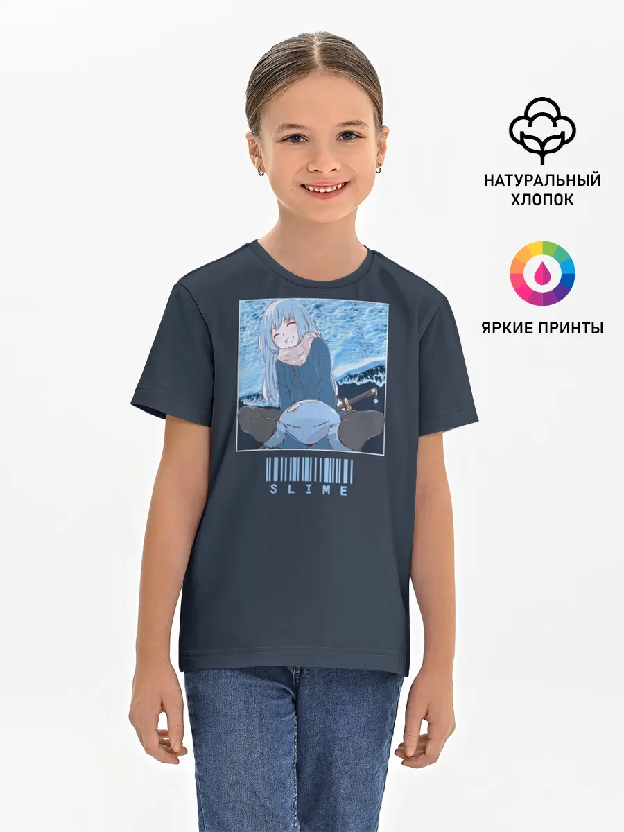 Детская базовая футболка / Slime