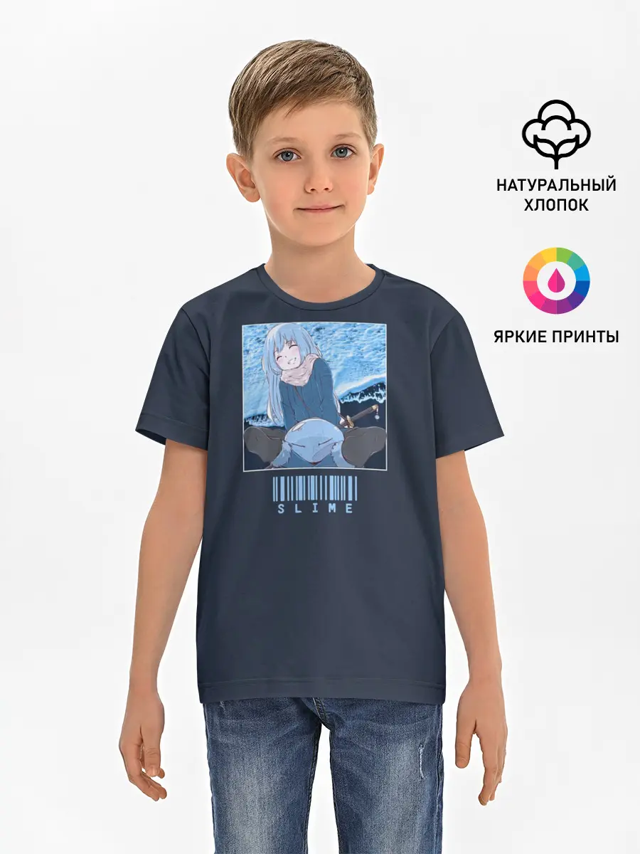 Детская базовая футболка / Slime