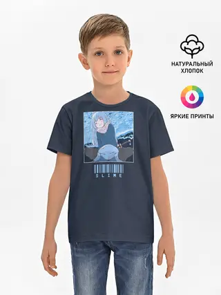 Детская базовая футболка / Slime