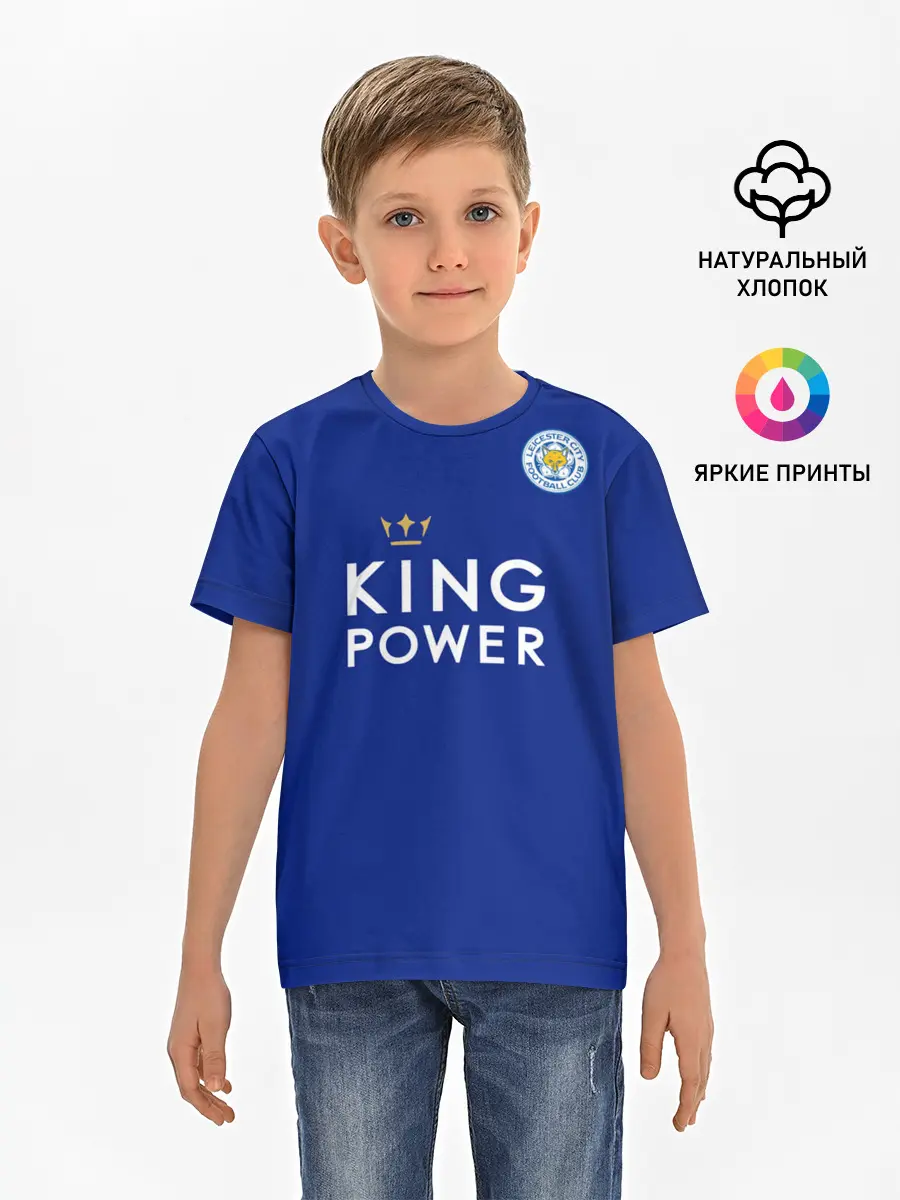 Детская базовая футболка / №9 Leicester City