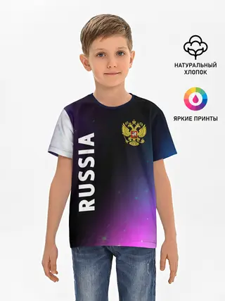Детская базовая футболка / RUSSIA / РОССИЯ
