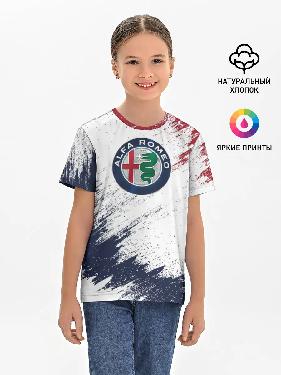 Детская базовая футболка / Alfa Romeo