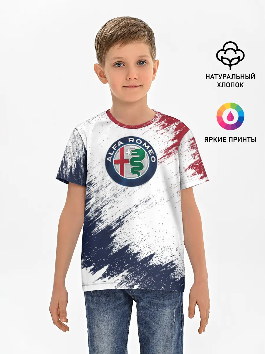 Детская базовая футболка / Alfa Romeo