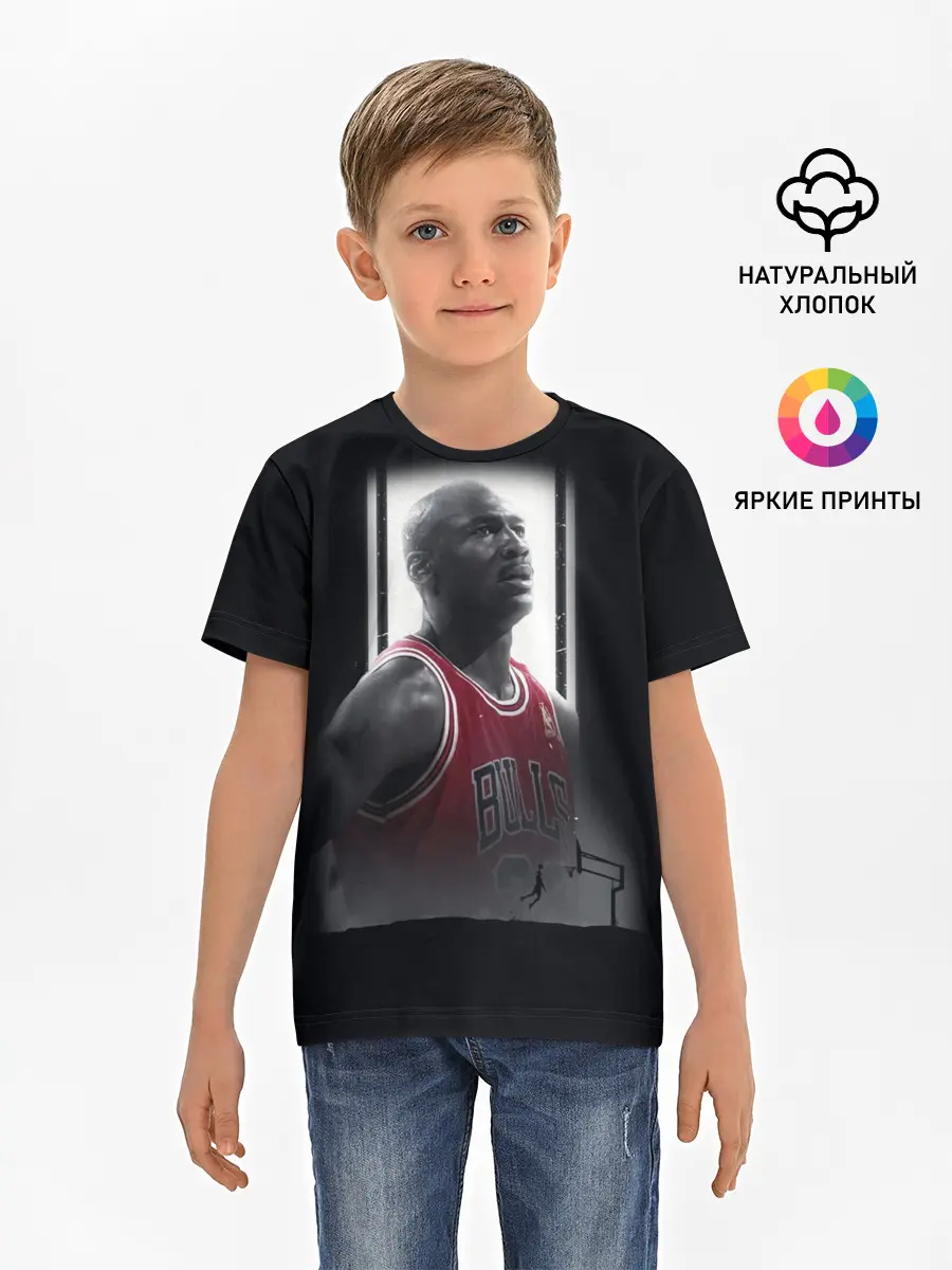 Детская базовая футболка / MICHAEL JORDAN