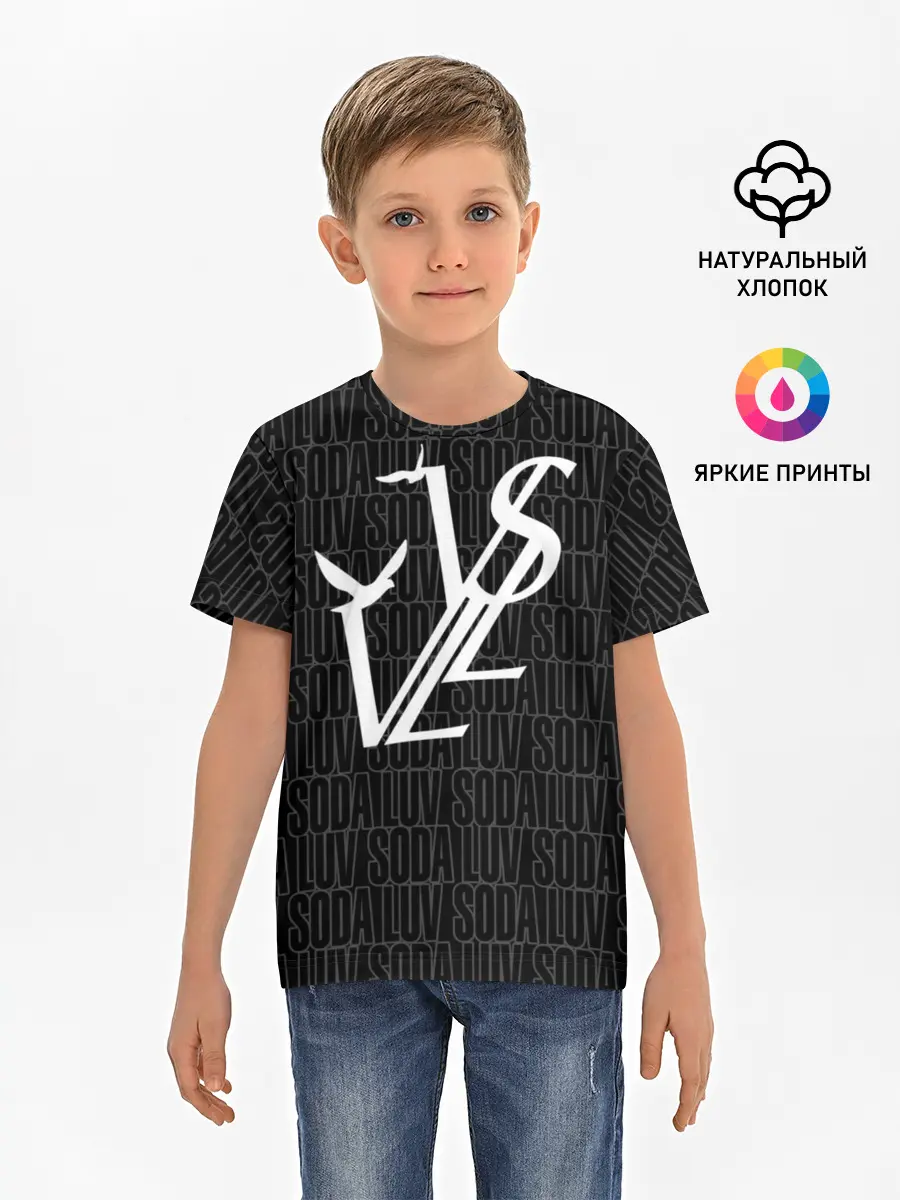 Детская базовая футболка / Репер - SODA LUV