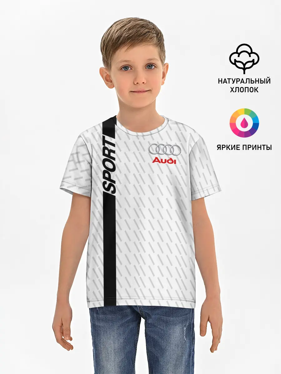 Детская базовая футболка / AUDI SPORT