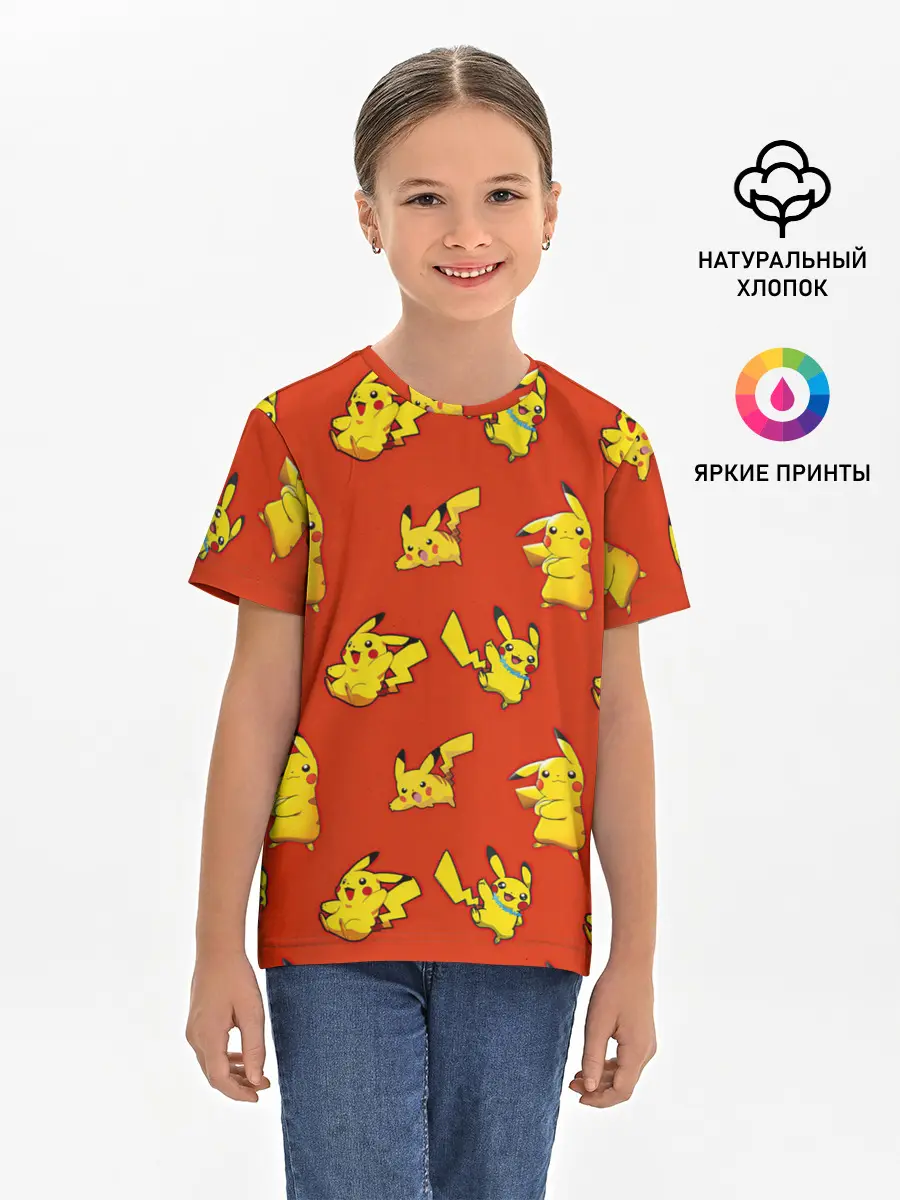 Детская базовая футболка / Пикачу