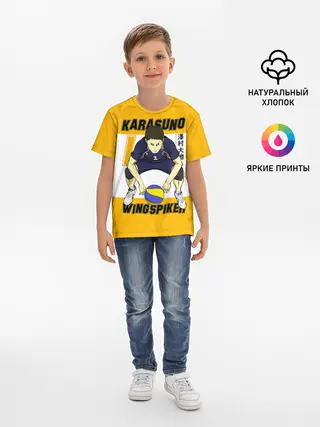 Детская базовая футболка / Дайчи Савамура | Haikyu!!