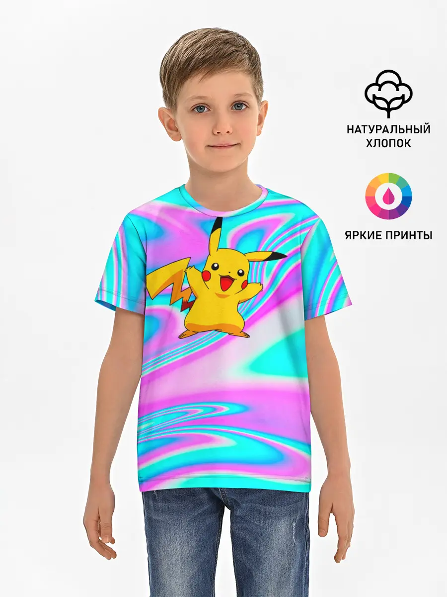 Детская базовая футболка / Пикачу