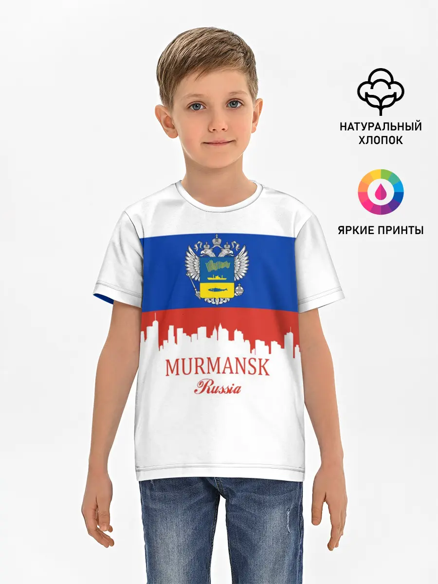 Детская базовая футболка / MURMANSK