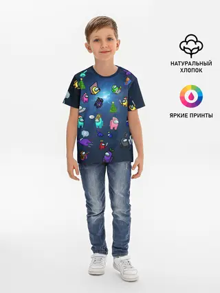 Детская базовая футболка / Among US
