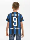 Детская базовая футболка / Lukaku home 19-20