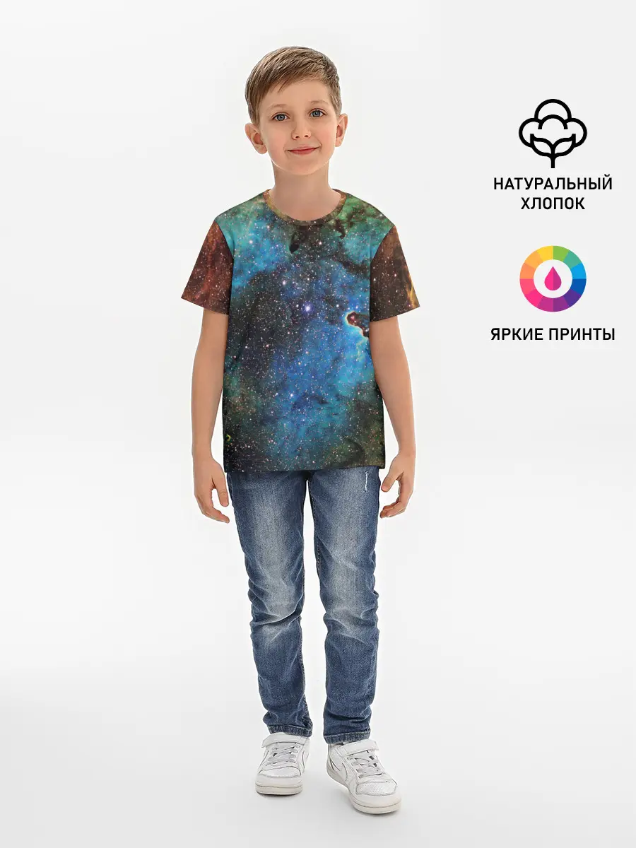 Детская базовая футболка / Туманный космос