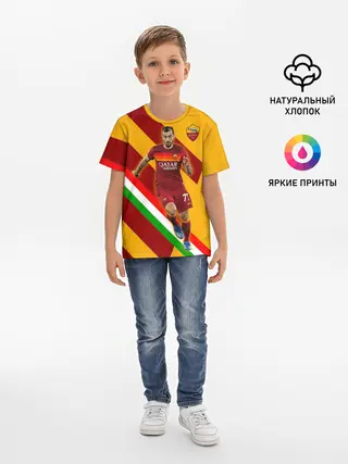Детская базовая футболка / H. Mkhitaryan | Roma