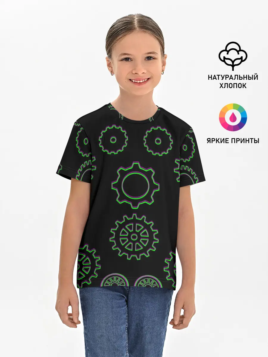Детская базовая футболка / Шестерёнки Стимпанк