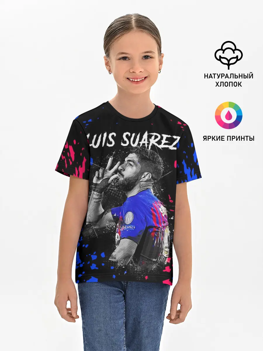 Детская базовая футболка / ЛУИС СУАРЕС / БАРСЕЛОНА