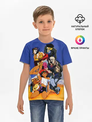Детская базовая футболка / Cоwboy ALL
