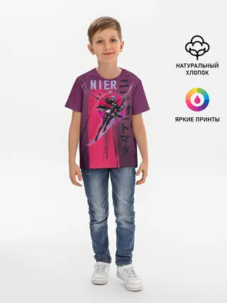 Детская базовая футболка / NEIR