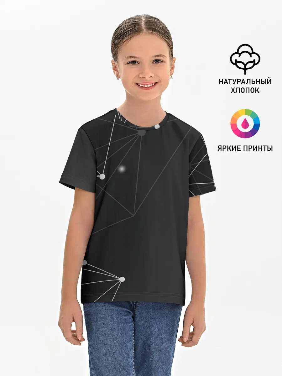 Детская базовая футболка / si-fi art