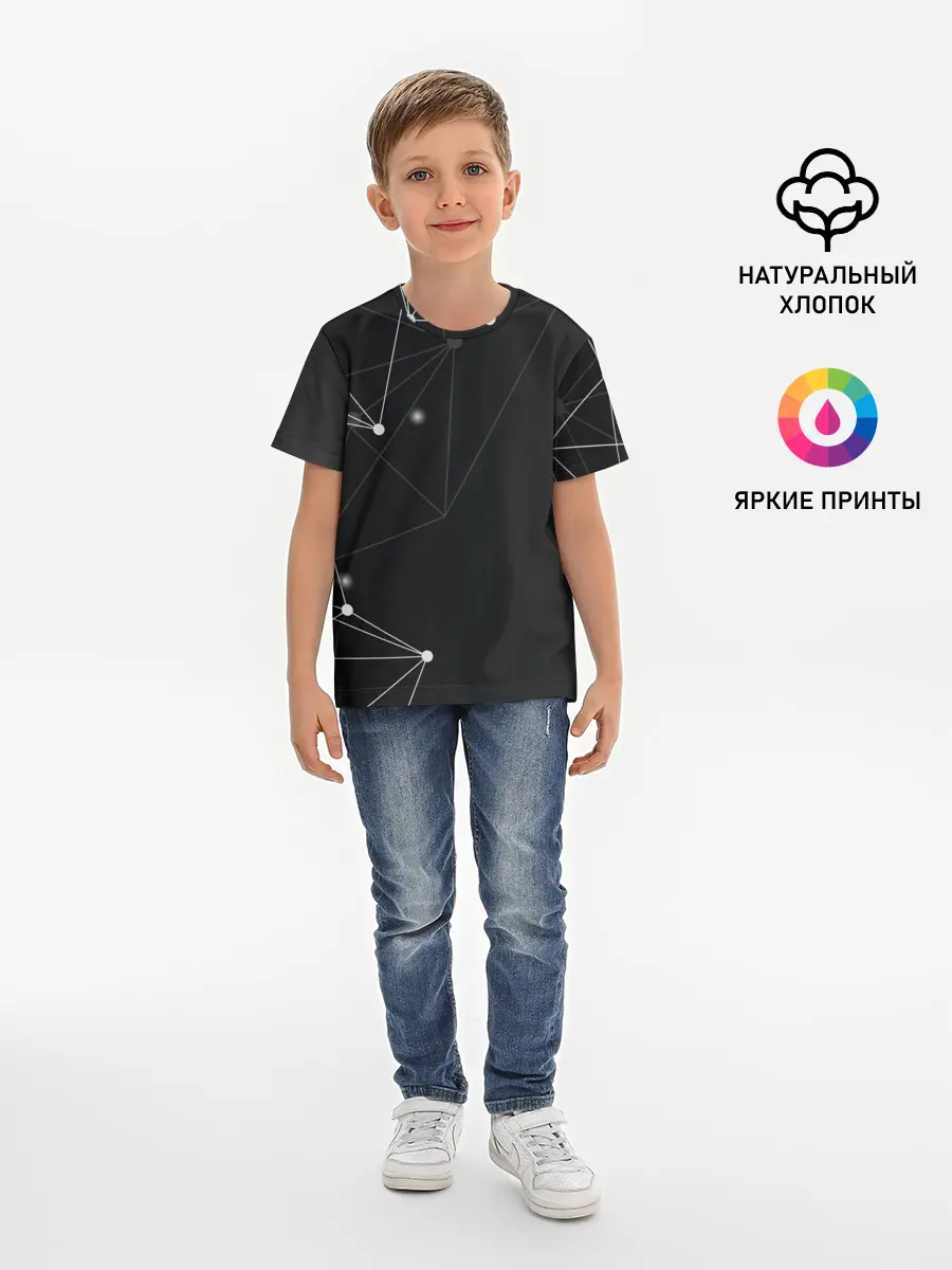 Детская базовая футболка / si-fi art