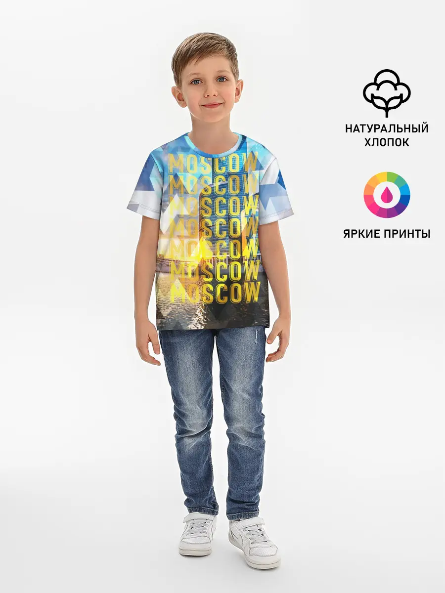 Детская базовая футболка / Москва