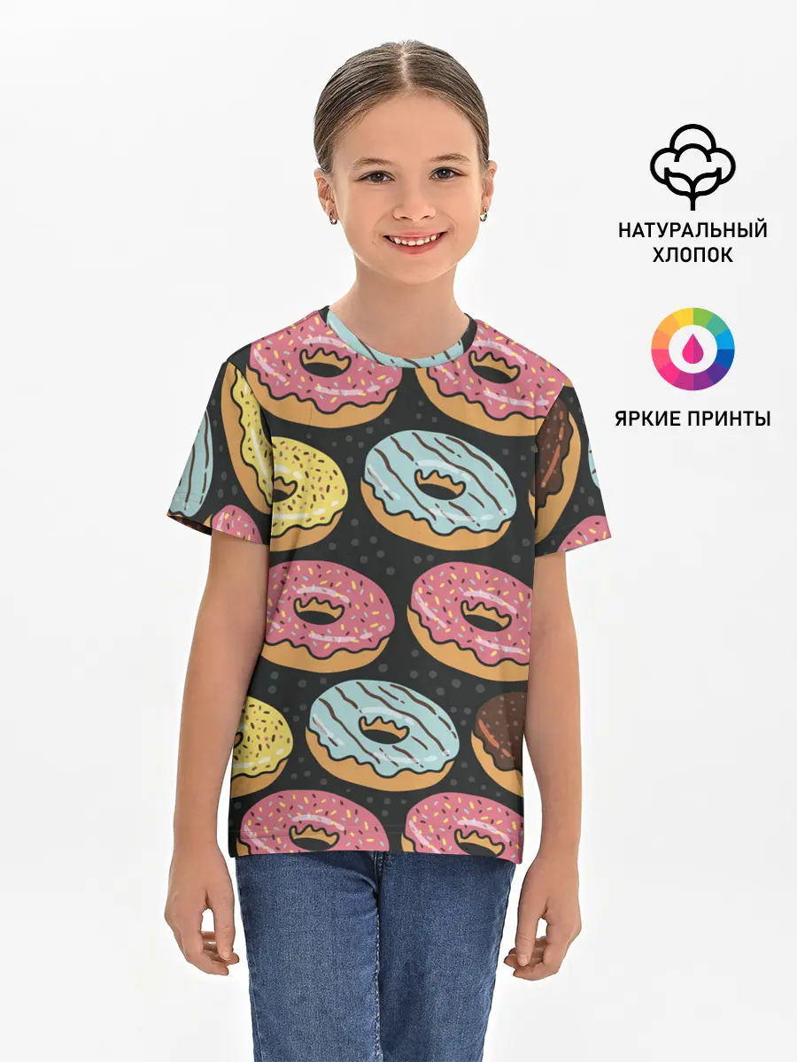 Детская базовая футболка / Сладкоежка