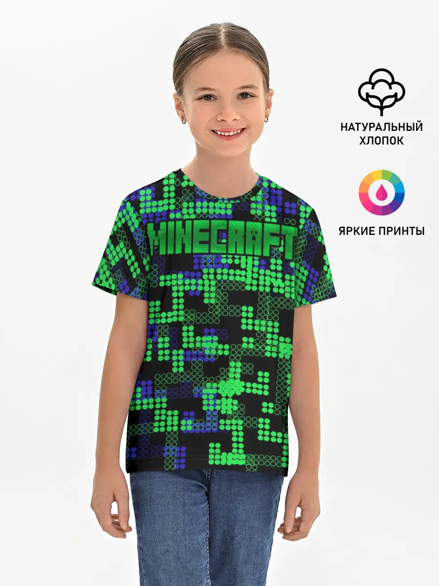 Детская базовая футболка / Minecraft