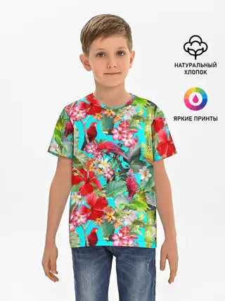 Детская базовая футболка / Тропический мир