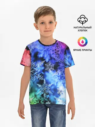 Детская базовая футболка / ЗИМНЕЕ УТРО