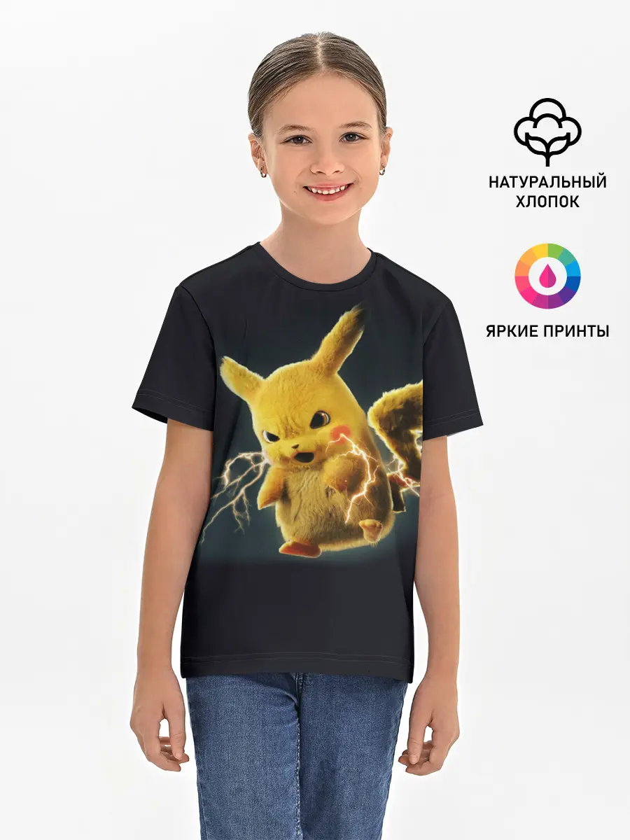 Детская базовая футболка / Pikachu Pika Pika