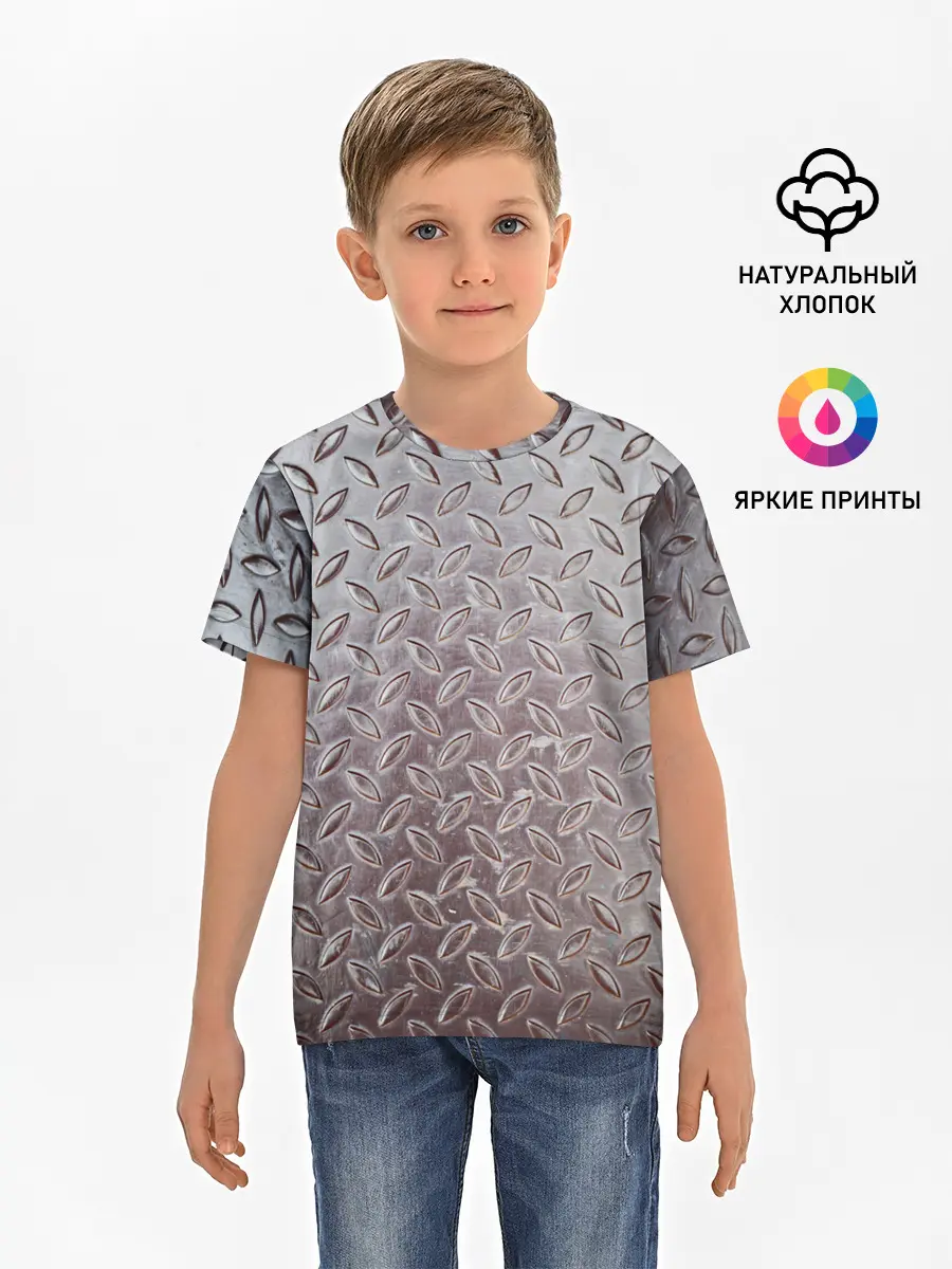 Детская базовая футболка / Стальной костюм