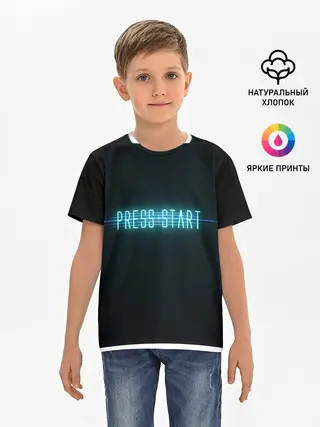 Детская базовая футболка / Старт - игра окончена