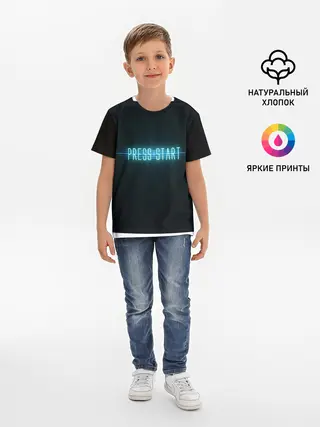 Детская базовая футболка / Старт - игра окончена