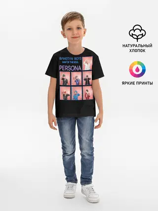 Детская базовая футболка / BTS Lifestyle