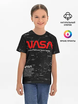Детская базовая футболка / NASA