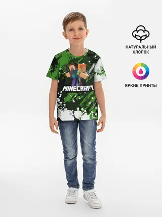 Детская базовая футболка / Minecraft / Майнкрафт