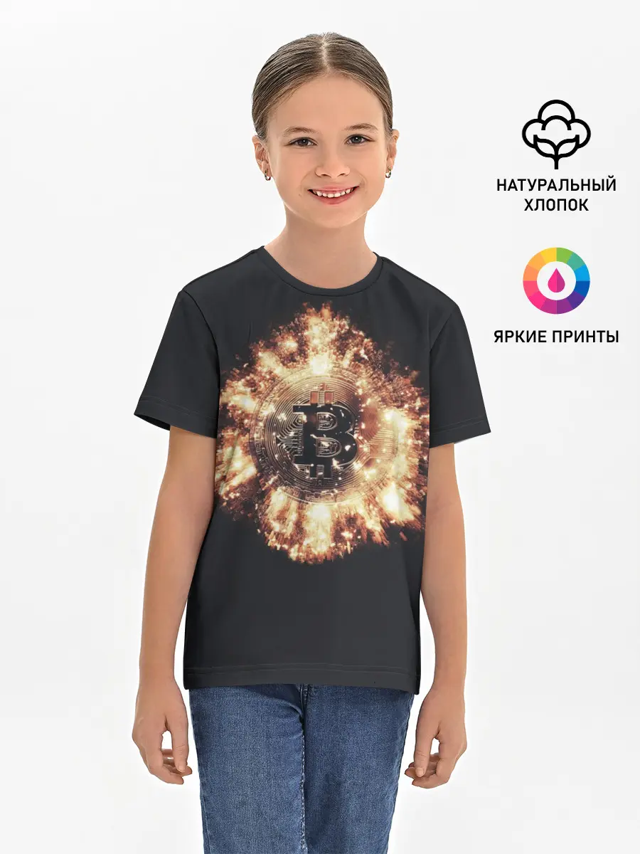 Детская базовая футболка / Bitcoin Bombing