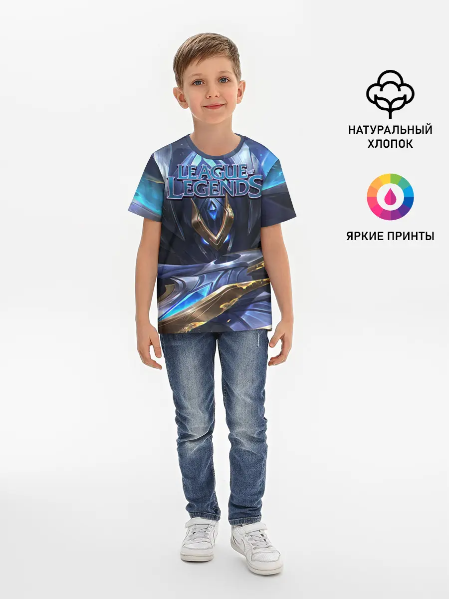 Детская базовая футболка / League of Legends