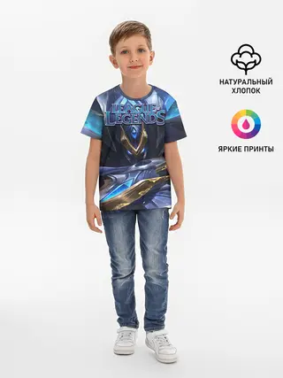 Детская базовая футболка / League of Legends
