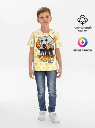 Детская базовая футболка / Minecraft THE GHAST