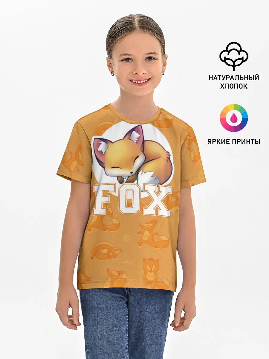 Детская базовая футболка / Fox