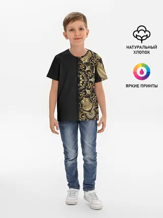 Детская базовая футболка / ИСКУССТВО МАНДАЛА | MANDALA